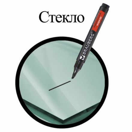 Маркер перманентный BRAUBERG "Contract", ЧЕРНЫЙ, скошенный наконечник, 1-5 мм, 150469 Маркер перманентный BRAUBERG "Contract", ЧЕРНЫЙ, скошенный наконечник, 1-5 мм, 150469