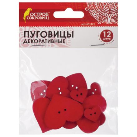 Пуговицы декоративные "Сердце", дерево, 12 шт., ассорти, красные, ОСТРОВ СОКРОВИЩ, 661421 Пуговицы декоративные "Сердце", дерево, 12 шт., ассорти, красные, ОСТРОВ СОКРОВИЩ, 661421