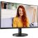 Монитор AOC (24B3HMA2)23.8/FHD/VA/100Hz/250cd/1ms/HDMI/VGA
