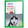 Картон белый А4, ArtSpace, 16 л., немелованный, в папке Картон белый А4, ArtSpace, 16 л., немелованный, в папке