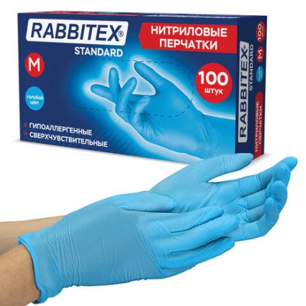 Перчатки нитриловые RABBITEX (РАББИТЕКС) Standard, 50 пар (100 шт.), голубые, размер M (средний), 702152