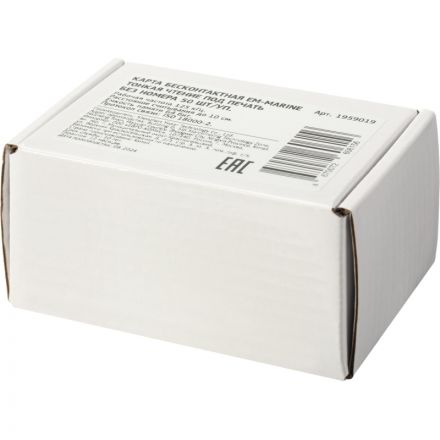 Карта бесконтактная EM-Marine тонкая чтение под печ. без номера (50 шт/уп.) Карта бесконтактная EM-Marine тонкая чтение под печ. без номера (50 шт/уп.)