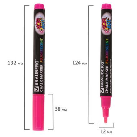 Маркер меловой "POP-ART" РОЗОВЫЙ, 3,5 мм, стираемый, для гладких поверхностей, BRAUBERG, 151522 Маркер меловой "POP-ART" РОЗОВЫЙ, 3,5 мм, стираемый, для гладких поверхностей, BRAUBERG, 151522