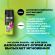 Дезодорант аэрозольный 150 мл, AXE "Epic fresh", усиленная защита, грейпфрут и кардамон