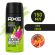 Дезодорант аэрозольный 150 мл, AXE "Epic fresh", усиленная защита, грейпфрут и кардамон