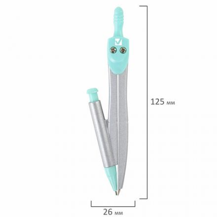 Готовальня BRAUBERG SCHOOL KIT, 9 предметов, циркуль 125 мм, чертежные принадлежности, мятный цвет, 210716