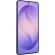 Смартфон Samsung Galaxy S26+ SM-S947B 256Gb 12Gb фиолетовый(SM-S947BZVBCAU)