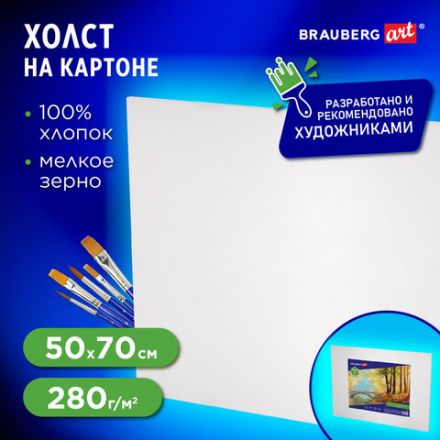 Ручка капиллярная Schneider "Line-Up" коралловая, 0,4мм