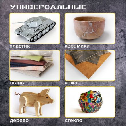 Клеевые стержни, диаметр 7 мм, длина 100 мм, цветные (ассорти), С БЛЕСТКАМИ, КОМПЛЕКТ 12 шт., 6 цветов, BRAUBERG, 670319 Клеевые стержни, диаметр 7 мм, длина 100 мм, цветные (ассорти), С БЛЕСТКАМИ, КОМПЛЕКТ 12 шт., 6 цветов, BRAUBERG, 670319