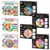 Игра настольная "Викторина", 150 вопросов, АССОРТИ, 10 КОР Игра настольная "Викторина", 150 вопросов, АССОРТИ, 10 КОР