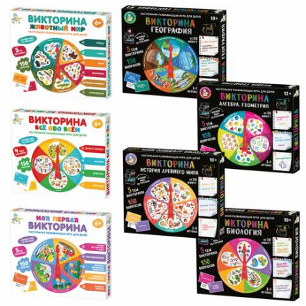 Игра настольная "Викторина", 150 вопросов, АССОРТИ, 10 КОР Игра настольная "Викторина", 150 вопросов, АССОРТИ, 10 КОР