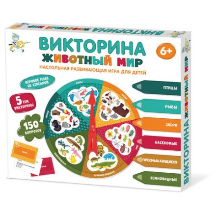 Игра настольная "Викторина", 150 вопросов, АССОРТИ, 10 КОР Игра настольная "Викторина", 150 вопросов, АССОРТИ, 10 КОР