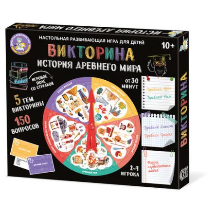Игра настольная "Викторина", 150 вопросов, АССОРТИ, 10 КОР Игра настольная "Викторина", 150 вопросов, АССОРТИ, 10 КОР