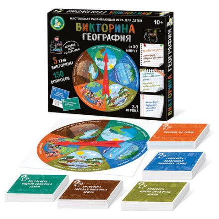 Игра настольная "Викторина", 150 вопросов, АССОРТИ, 10 КОР Игра настольная "Викторина", 150 вопросов, АССОРТИ, 10 КОР