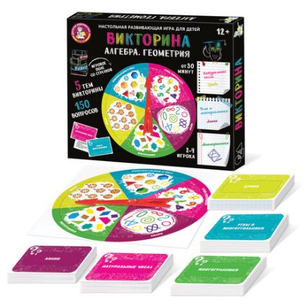 Игра настольная "Викторина", 150 вопросов, АССОРТИ, 10 КОР Игра настольная "Викторина", 150 вопросов, АССОРТИ, 10 КОР