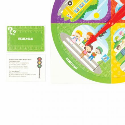 Игра настольная "Викторина", 150 вопросов, АССОРТИ, 10 КОР Игра настольная "Викторина", 150 вопросов, АССОРТИ, 10 КОР