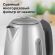 Чайник BQ (БИ-КЬЮ) KT1822SW, 1,7 л, 2200 Вт, закрытый нагревательный элемент, нержавеющая сталь, 86185628