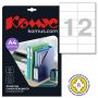 Этикетки самоклеящиеся Promega label (Комус) 105х48 мм 12 штук на листе белые (25 листов в упаковке)