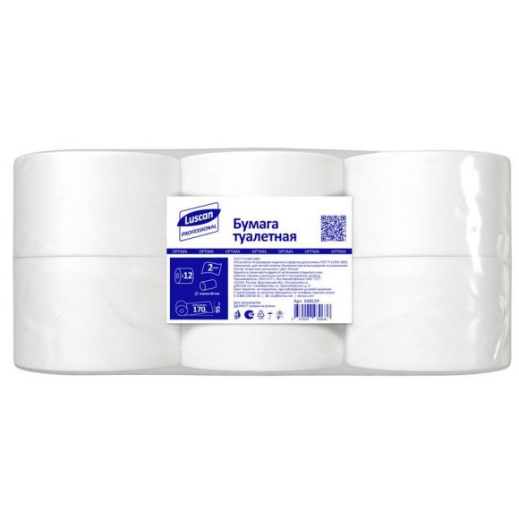 Бумага туалетная в рулонах Luscan Professional 2-слойная 12 рулонов по 170 метров (артикул производителя 368529)