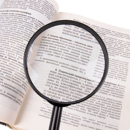 Лупа просмотровая BRAUBERG, диаметр 90 мм, увеличение 3, 451801 Лупа просмотровая BRAUBERG, диаметр 90 мм, увеличение 3, 451801