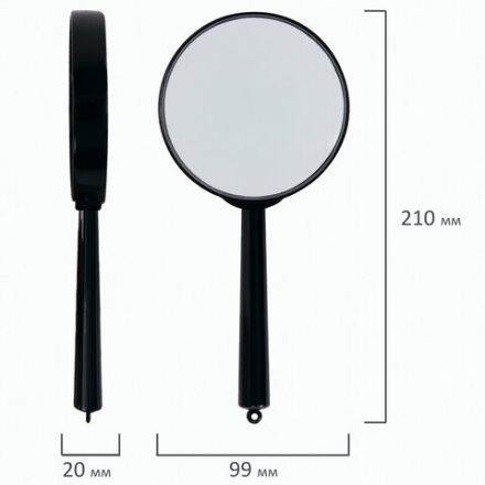 Лупа просмотровая BRAUBERG, диаметр 90 мм, увеличение 3, 451801 Лупа просмотровая BRAUBERG, диаметр 90 мм, увеличение 3, 451801