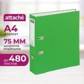Папка-регистратор 75мм Attache А4, зеленая, тиснение кожа, метал. угол Папка-регистратор 75мм Attache А4, зеленая, тиснение кожа, метал. угол