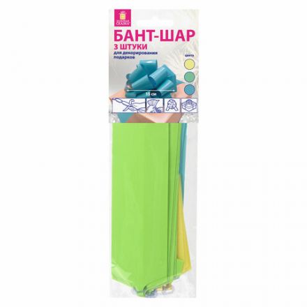 Бант-шар d = 15 см для подарка, НАБОР 3 шт., глянец, цвета желтый, мятный, голубой, ЗОЛОТАЯ СКАЗКА, 591834 Бант-шар d = 15 см для подарка, НАБОР 3 шт., глянец, цвета желтый, мятный, голубой, ЗОЛОТАЯ СКАЗКА, 591834