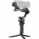 Стедикам Dji RS 4, черный Стедикам Dji RS 4, черный