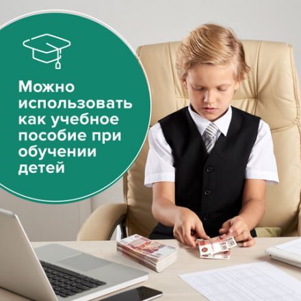 Деньги шуточные "5000 рублей", упаковка с европодвесом, AD0000112 Деньги шуточные "5000 рублей", упаковка с европодвесом, AD0000112