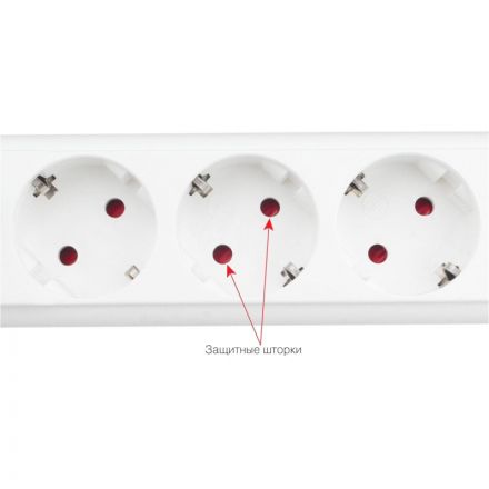 Сетевой фильтр Power Cube PRO, белый, 5м, 6р, 16А (3x1,5мм2)(SPL6-16-P-5М)