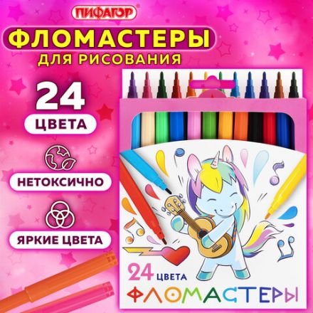 Фломастеры ПИФАГОР "ЕДИНОРОГ", 24 цвета, вентилируемый колпачок, 152450 Фломастеры ПИФАГОР "ЕДИНОРОГ", 24 цвета, вентилируемый колпачок, 152450
