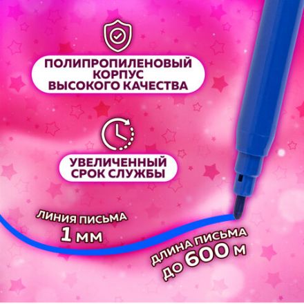 Фломастеры ПИФАГОР "ЕДИНОРОГ", 24 цвета, вентилируемый колпачок, 152450 Фломастеры ПИФАГОР "ЕДИНОРОГ", 24 цвета, вентилируемый колпачок, 152450