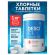 Средство дезинфицирующее Таблетки хлорные 300 шт., 1 кг, банка, GRASS DESO CL, 125667