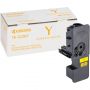 Тонер-картридж Kyocera TK-5220Y желтый оригинальный
