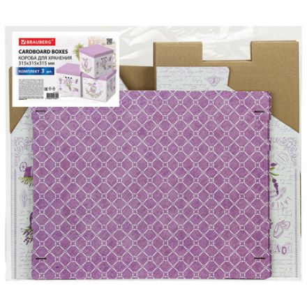 Короб для хранения из плотного микрогофрокартона 315х315х315 мм, КОМПЛЕКТ 3 шт., BRAUBERG HOME "Лаванда", 271817