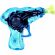 Мыльные пузыри Funny toys прозрачный пистолет МИКС 728874