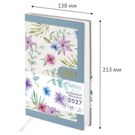 Ежедневник датированный 2027, А5, 138x213 мм BRAUBERG "Vista Evoke", под кожу, твердый, "Blue pattern", 117964