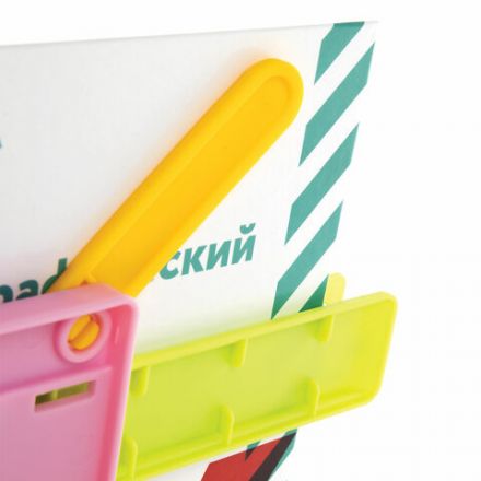 Подставка для книг ЮНЛАНДИЯ, с боковыми зажимами, регулируемый наклон, пластик, розовая, 237907 Подставка для книг ЮНЛАНДИЯ, с боковыми зажимами, регулируемый наклон, пластик, розовая, 237907