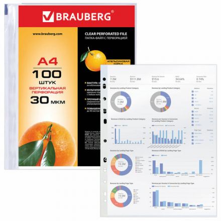 Папки-файлы перфорированные, А4, BRAUBERG "STANDARD", комплект 100 шт., матовые, 30 мкм, 221991 Папки-файлы перфорированные, А4, BRAUBERG "STANDARD", комплект 100 шт., матовые, 30 мкм, 221991