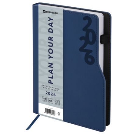 Ежедневник датированный 2026, А5, 150x213 мм, BRAUBERG "Up", под кожу, софт-тач, держатель для ручки, синий, 117118 Ежедневник датированный 2026, А5, 150x213 мм, BRAUBERG "Up", под кожу, софт-тач, держатель для ручки, синий, 117118