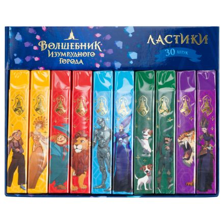 Ластик Мульти-Пульти "Волшебник Изумрудного Города", прямоугольный, 84*13*10мм, ПВХ Ластик Мульти-Пульти "Волшебник Изумрудного Города", прямоугольный, 84*13*10мм, ПВХ