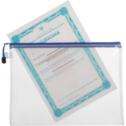 Папка-конверт на молнии Attache А4 , прозрач, ПВХ, 230 мкм, сетка, 2шт/уп