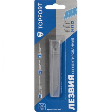 Лезвие для ножей запасное TOPFORT 9мм сегм.,сталь,30град,10шт/уп Лезвие для ножей запасное TOPFORT 9мм сегм.,сталь,30град,10шт/уп