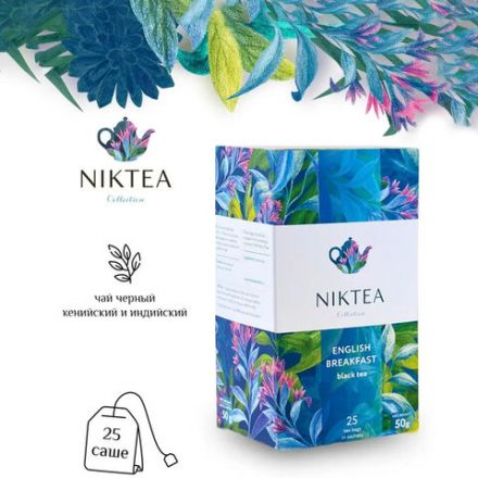 Чай NIKTEA "English Breakfast", черный, 25 пакетиков по 2 г, TALTHA-DP0082