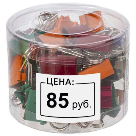 Ценник средний "Цена" 35х25 мм белый, самоклеящийся, КОМПЛЕКТ 5 рулонов по 250 шт., BRAUBERG, 112362 Ценник средний "Цена" 35х25 мм белый, самоклеящийся, КОМПЛЕКТ 5 рулонов по 250 шт., BRAUBERG, 112362