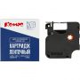 Картридж Комус-D-S0720680/40913 (черный на белом ,9мм/7м) для LM Картридж Комус-D-S0720680/40913 (черный на белом ,9мм/7м) для LM