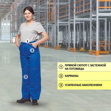 Костюм рабочий летний жен. л06-КБР вас.оранж. (44-46)170-176 Костюм рабочий летний жен. л06-КБР вас.оранж. (44-46)170-176