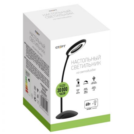 Светильник Старт СТ201 черный, LED 6W Светильник Старт СТ201 черный, LED 6W