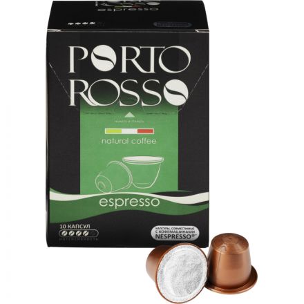 Капсулы для кофемашин Porto Rosso Espresso (10 штук в упаковке)