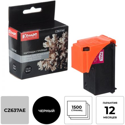 Картридж струйный Комус 46 CZ637AE чер. для DJ 2520hc